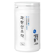 크리오 생활물가 과탄산소다 다목적 세정