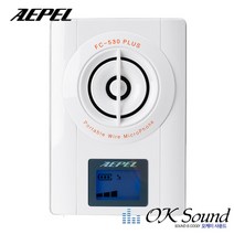 에펠 FC-530PLUS 32W 충전식 유선마이크 홍보 가이드 학교 학원 강의용 메가폰 확성기 에펠폰 AEPEL