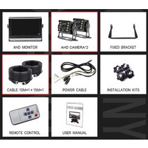 화물차블랙박스 4채널 전후방 녹화 카메라 1080 7 인치 스크린 트럭 버스 차량 레코더 모니터 2 채널 전면 후면보기 자동차, 10m-15m 2pcs 카메라