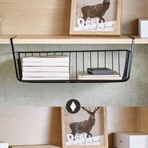 진정한 다용도 언더선반 싱크대 컵선반 걸이형 정리대 주방선반 소형, 화이트