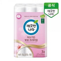 깨끗한나라 허브가든 벚꽃 프리미엄 천연펄프 3겹 롤화장지 27m, 30롤, 1팩