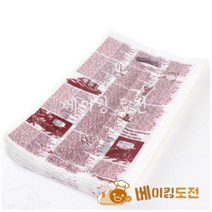 5138. 식빵3줄빽-100pc