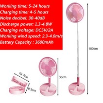 에어서큘레이터 벽걸이 캠핑 저소음 선풍기 무선 스탠드 여름 텔레스코픽 팬 쿨러 air, 02