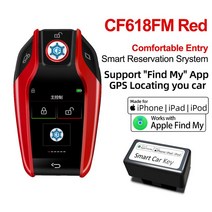 CF618 수정된 스마트 키 범용 원격 자동차 LCD 디스플레이 BMW용 벤츠용 도요타용 현대용 기아용 포르쉐 GP, 08 CF618FM Red_02 Korean