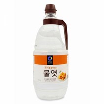 물엿 2.45kg 건강한올리고당 올리고당제품 올리고당간단식사 간단요리 간편하게 건강한물엿 건강한올리고당 달달한 달콤 달콤한 맛나는 맛난 맛있는밥 맛좋은 맛탕 빛깔좋은요리 사계절 사계절용 설탕대신올리고당 설탕시럽 영양간식 올리고당 올리고당물엿 올리고당설탕 올리고당제품, 본상품