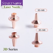 최신형 레이저 각인기 Startnow 3D 레이저 기계 노즐 CNC 자동 조작기 용접 장비 헤드 홀더 절단 섬유 예비, 01 3D-M6_02 1.0