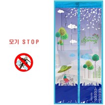 문발 2중자석 현관 방충망 출입문방충망 문모기장, 지니야 본상품선택