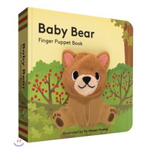 Baby Bear: Finger Puppet Book, Chronicle Books