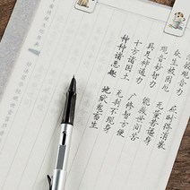 비치는 A4트레싱지 투명종이 미농지 반투명종이 100매, 트레이싱지A4-100매