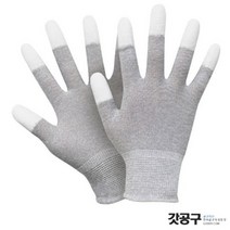 카본사 탑피트 제전장갑 S 10켤레 정전기방지 손가락코팅 삼화