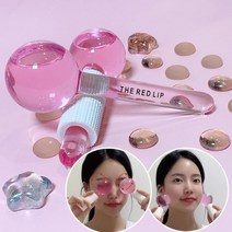 제이블릭 얼굴열내리기 얼굴붓기 제거 빼는법 빼는 기구 마사지기눈붓기 제거 빼는법 스틱 기기 페이스쿨러 쿨링스틱 쿨링기 얼굴 열감 내리기 모공수축 피부탄력 피부진정, 쿨링스틱 아이스볼 2개+손보호커버 2개+패키지