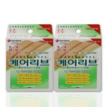 일동제약 케어리브 밴드 혼합형 20매입 x 2개, 단품