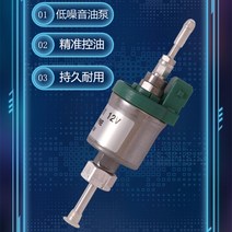 2021 2022 최신형 이동식 무시동히터 5KW 동계 캠핑 난로 차박난방 12V 24V 220V겸용, W.국방색저소음오일펌프교체