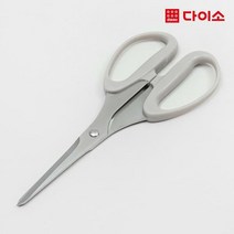 [다이소]소형전사전지가위C-1026725