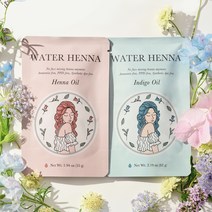 [ 워터헤나 ] 헤나 & 인디고 각 1세트 총 2개 세트 - 가루날림 없이 젊어져요! 흰머리 새치 커버 천연 염색 Black 컬러, 블랙
