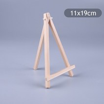 강의대 걍연대 교수대 연설대 학교 학원 단상 사회대 웨딩홀 예식장 미니 천연 나무 이젤 프레임 삼각대 디, 02 11x19cm