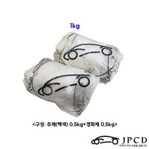 에폭시퍼티(백색)/ 시바툴 레진 1kg