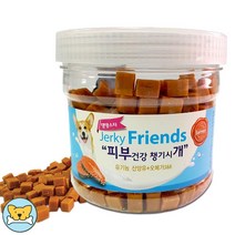 강아지 피부건강 오메가함유 간식 외출 소프트 댕댕이간식 음식 반려