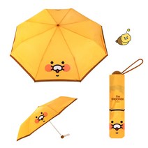 카카오프렌즈 춘식이3단우산 노란우산 수동우산 우양산
