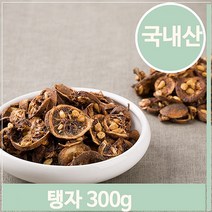푸들 시큼한 건강차 햇탱자 300g 여성 피부 말린 약초 한방 (7563903), 기본