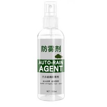 방수 페인트 액 외벽 뿌리는 옥상 방수제 발수제 차량용발수 보수 코팅제 누수 방지 신발 건물 스프레이 100ml 자동차 유리 anti fog rain repellent for, b
