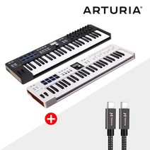 ARTURIA 마스터키보드 키랩에센셜49 MK3 아투리아 KeylabEssential49 미디컨트롤러건반, 블랙