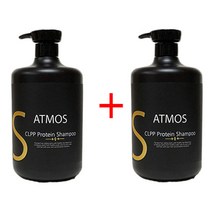 1000ml ATMOS 극손상 셀프헤어클리닉 셀프홈케어 계면활성제없는 약산성 단백질 샴푸 미용실 대용량 지성 건성 임산부 청소년 사춘기 정수리냄새 지루성 무실리콘 무파라벤, 2개