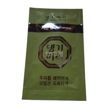 댕기머리 서린 일회용 샴푸 8ml 100개 1회용 여행용 비품 파우치 숙박 업소용 간편휴대 간편사용
