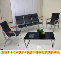 병원 대기실의자 대기 긴의자 사무실 교회 공항 로비 벤치 장의자 휴게소 은행 약국, 블랙강화목재난간1+1+3+길이