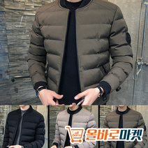 겨울 항공 점퍼 잠바 작업복 사무실 근무복 남여공용