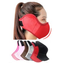 (1+1 상품) 귀마개 마스크 김서림방지 가능한 추위대책 등산 사이클 낚시 오토바이 레저용, 블랙+핑크