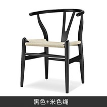 원목 식탁 의자 카페 테라스 안락 체어 북유럽 디자인, C
