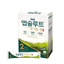 매일유업 유기농 궁 스틱 2단계 아기분유 6-12개월 신생아분유 아이사랑 14g 20개, 1세트