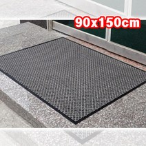 대형 현관매트 출입구 신발털이 발판 흙털이발판 눈비