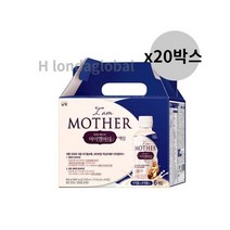 남양 아이엠마더 액상 분유 1단계 160ml 6입 X 20박스