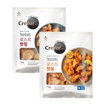 CJ 냉동 크레잇 식자재용 탕수육 너비아니 치킨가라아게 김말이 떡갈비 스테이크, 크레잇 냉동 떡갈비스테이크 1kg 1개, 1kg