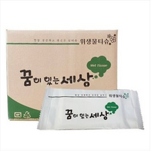 유즈팩 업소용 물티슈 꿈이있는세상 400매 일회용 물수건, 단품