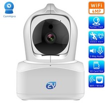 펫캠 강아지 감시카메라 홈씨씨티비 무선소형카메라 4 3 카메라, 4mp - 128g 카드, au 플러그