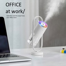 브랜드없음 가습기 데스크탑 미니 가습기 아로마 디퓨저 360 ° 각도 조절 가능, 하얀색