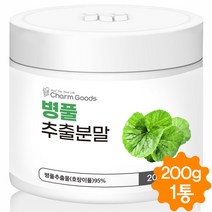 병풀 추출분말 가루 호랑이풀 고투콜라 추출물 분말 차 효능 200g, 1병