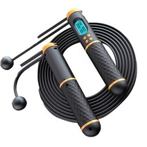 선빛 웰가드 스마트 줄넘기 전자 유무선 멀티 LCD 디지털 무소음 실내 홈트 다이어트 줄없는, 블랙