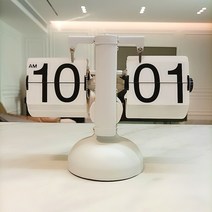빈티지 24시간 자동 플립 바탕 화면 기계 달력 전자 메탈시계