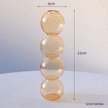 꽃병 화병 세라믹 오브제 도자기 모던 북유럽 동그란 유리 홈 장식 거실 장식 테라리움, 오렌지 높이 22cm