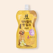 닥터할리 펫 밀크 바닐라 200ml 강아지우유 강아지간식