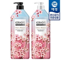 케라시스 퍼퓸 체리블라썸 샴푸 린스 1000ml x2개, 샴푸1+린스1/shampoo1+conditioner1