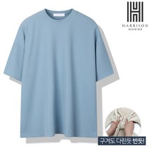 해리슨 팝콘 반팔티 MJB1615