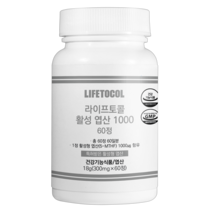 라이프토콜 활성 엽산 1000 18g, 60정, 1개