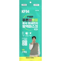 푸른신호등 kf94 마스크 대형 흰색, 상세페이지 참조, 100매