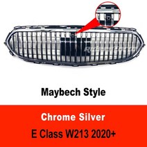 벤츠 그릴 세로그릴 다이아몬드그릴 2016+ 전면 메쉬 w213 gt e43 e450 w238 쿠페 전면 for mercede e200 e300 e250 e320 e350, m 실버 2020-in