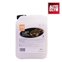 오토글림 전문가용 패스트 샤인 & 루브 5L
